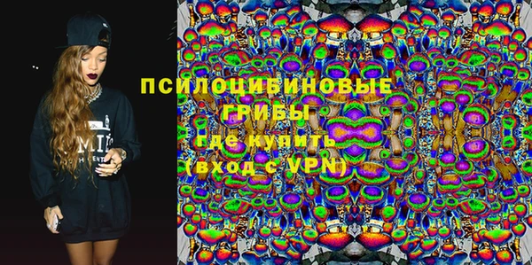 MDMA Premium VHQ Аркадак